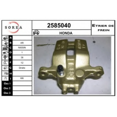 2585040 EAI Тормозной суппорт