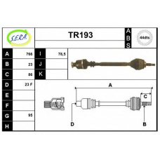 TR193 SERA Приводной вал