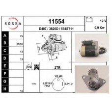 11554 EAI Стартер