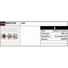 DC83794 DELCO REMY Тормозной суппорт