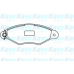 BP-6578 KAVO PARTS Комплект тормозных колодок, дисковый тормоз