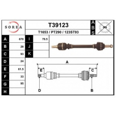 T39123 EAI Приводной вал