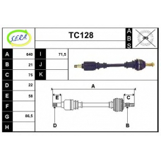 TC128 SERA Приводной вал