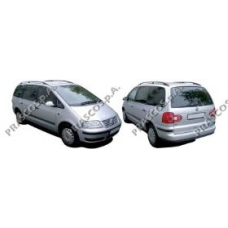 VW0997504 Prasco Зеркальное стекло, наружное зеркало