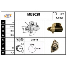 ME9029 SNRA Стартер