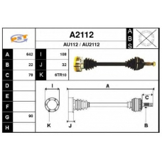 A2112 SNRA Приводной вал