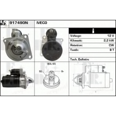 917490N EDR Стартер