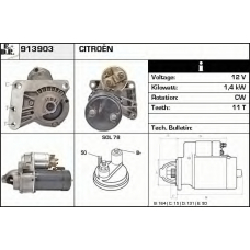 913903 EDR Стартер