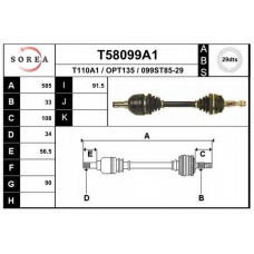 T58099A1 EAI Приводной вал