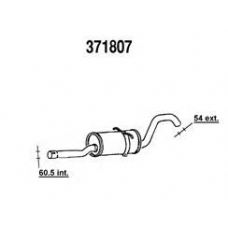 394337180700 MAGNETI MARELLI Выпускной трубопровод