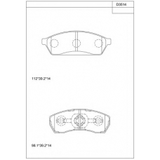 KD3514 ASIMCO Комплект тормозных колодок, дисковый тормоз