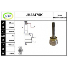 JH22475K SERA Шарнирный комплект, приводной вал
