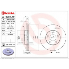 BS 8503 BRECO Тормозной диск