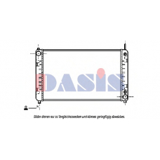 132330N AKS DASIS Радиатор, охлаждение двигателя