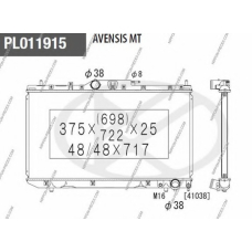 T156A96 NPS Радиатор, охлаждение двигателя