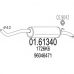 01.61340 MTS Глушитель выхлопных газов конечный
