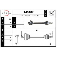 T49187 EAI Приводной вал