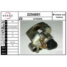 2254091 EAI Тормозной суппорт