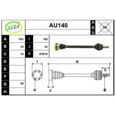 AU140 SERA Приводной вал