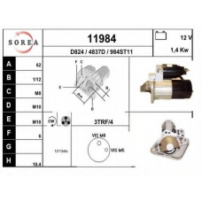 11984 EAI Стартер