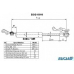 BGS10900 BUGIAD Газовая пружина, крышка багажник