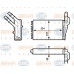 8FH 351 313-391 HELLA Теплообменник, отопление салона