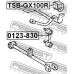 TSB-GX100R FEBEST Опора, стабилизатор