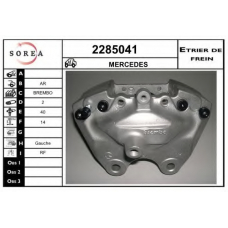 2285041 EAI Тормозной суппорт