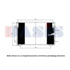 212111N AKS DASIS Конденсатор, кондиционер
