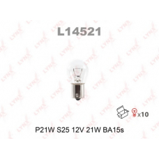 L14521 LYNX Лампа указателя поворта задняя белая