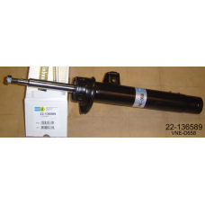 22-136589 BILSTEIN Амортизатор