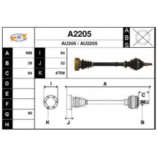 A2205 SNRA Приводной вал