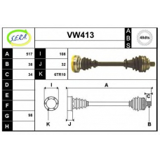 VW413 SERA Приводной вал