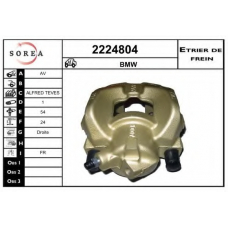 2224804 EAI Тормозной суппорт