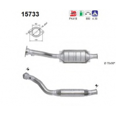 15733 AS Катализатор