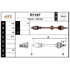 R1197 SNRA Приводной вал