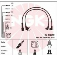 8470 NGK Комплект проводов зажигания