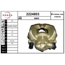 2224803 EAI Тормозной суппорт