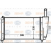 8MK 376 767-611 HELLA Радиатор, охлаждение двигателя