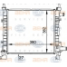 8MK 376 720-271 HELLA Радиатор, охлаждение двигателя