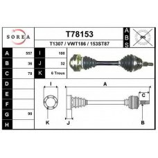 T78153 EAI Приводной вал