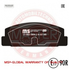 13046058042N-SET-MS MASTER-SPORT Комплект тормозных колодок, дисковый тормоз