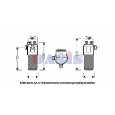 800296N AKS DASIS Осушитель, кондиционер