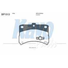 BP-1513 KAVO PARTS Комплект тормозных колодок, дисковый тормоз