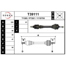 T39111 EAI Приводной вал