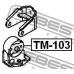 TM-103 FEBEST Подвеска, двигатель