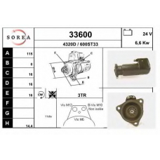 33600 EAI Стартер