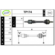 TP174 SERA Приводной вал