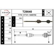 T29040 EAI Приводной вал