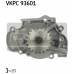 VKPC 93601 SKF Водяной насос